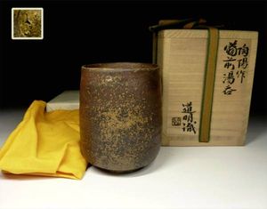 金重陶陽のYahoo!オークション(旧ヤフオク!)の相場・価格を見る｜Yahoo