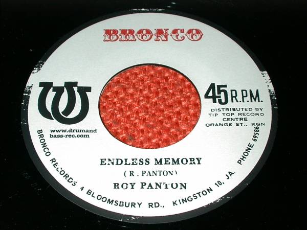 I'M ALONE-BORIS GARDINER/ENDLESS MEMORY-ROY PANTON/ROCK A SHACKA
