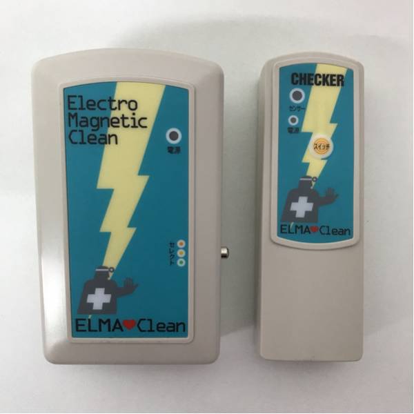 エルマクリーン 電磁波防止器 EMC-2011 電場防止器 検知器セット