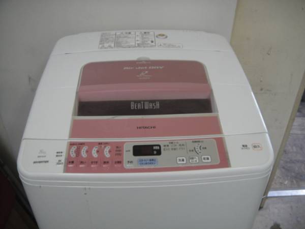 【大容量・09年製】HITACHI 全自動洗濯機 8.0Kg BW-8JV ＃93950711