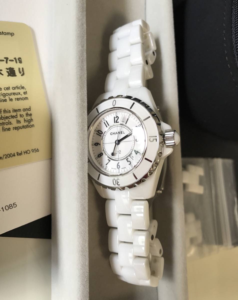 u130693453.3