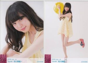 市川美織のYahoo!オークション(旧ヤフオク!)の相場・価格を見る｜Yahoo