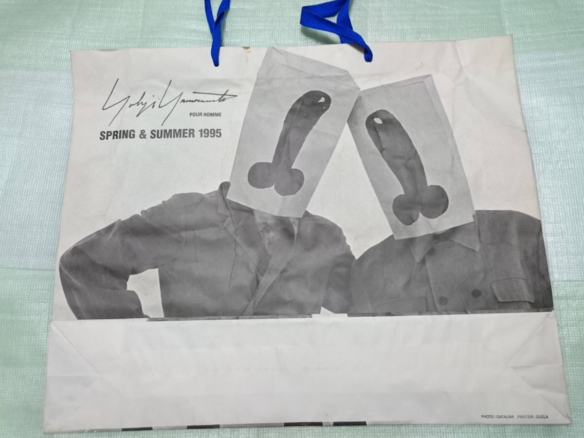 ☆激レア☆95SS 98SS YOHJI YAMAMOTO POUR HOMME 限定ショップ袋2枚 