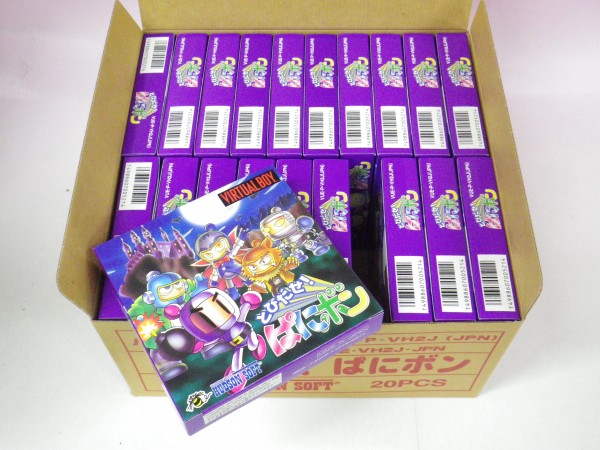 バーチャルボーイ＋ソフト９本セット 18459□ 1BOX 20本入 バーチャルボーイ とびだせ!ぱにボン