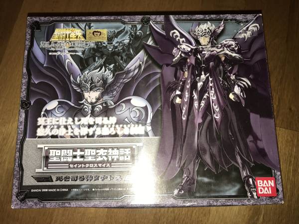 未開封　未使用　聖闘士星矢　聖闘士聖衣神話　死を司る神タナトス