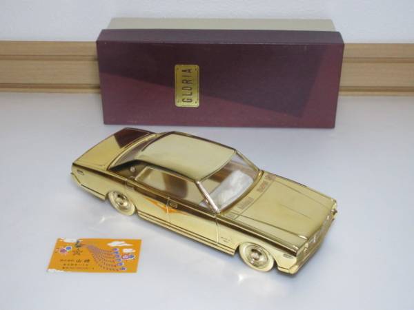 日産 230 グロリア 2600GX シガレットケース オルゴール付き タバコ