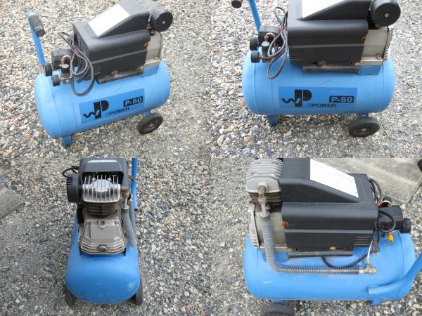 【直接引取り】P-50 WPOWER エアコンプレッサー コンプレッサー 通電確認OK 中古 滋賀県 WPOWER P-50 長野発WP 100Ｖ 減圧弁付き R阿1019