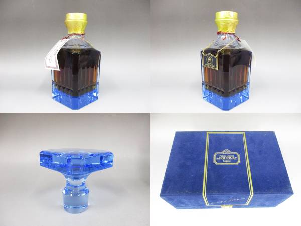 21gf04 PRINCE HUBERT de POLIGNAC プリンスユベール ポリニャック