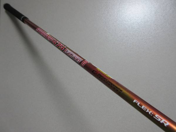 1575/Fujikura/Speeder474 EVOLUTIONⅡ(SR)/グローレFスリーブ付き/希少スペック！/中古シャフト