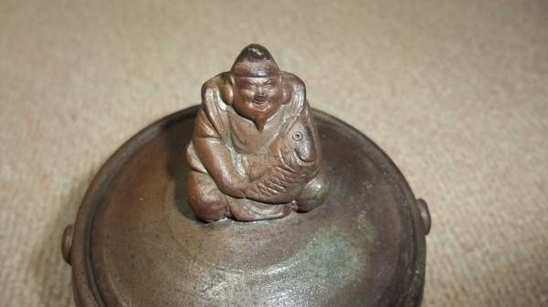 備前焼宝瓶、般若心経（摘み恵比寿） 陶芸 工芸品 【公式通販】