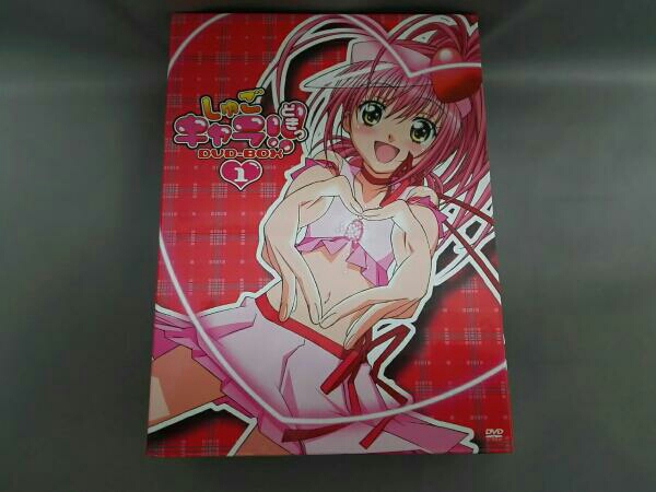 しゅごキャラ!!どきっ DVD-BOX(1) しゅごキャラ!! どきっ DVD-BOX 1