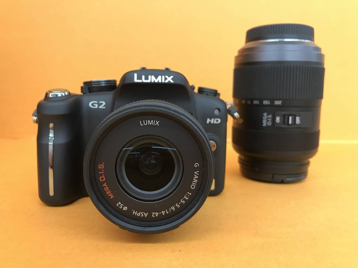 Panasonic Lumix DMC-G2 - Camera Digital Review G2 (Red): price 