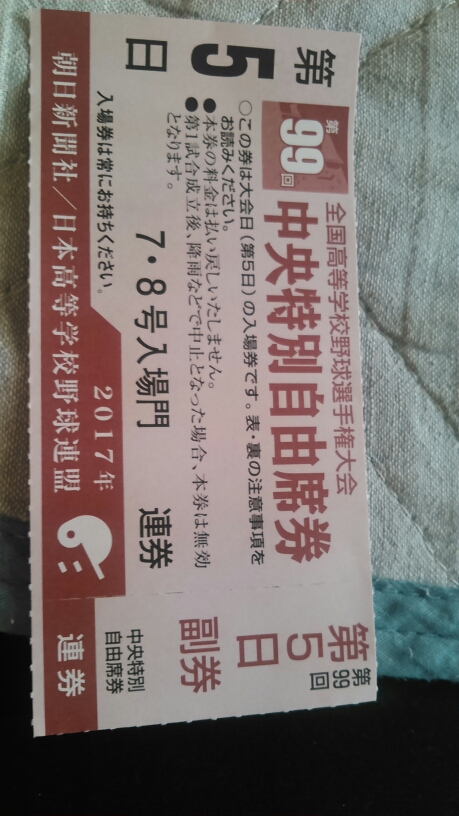 m221428415.1