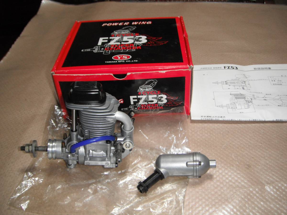 DCC DIGITRAX デジトラックス DCS 100 国内正規品