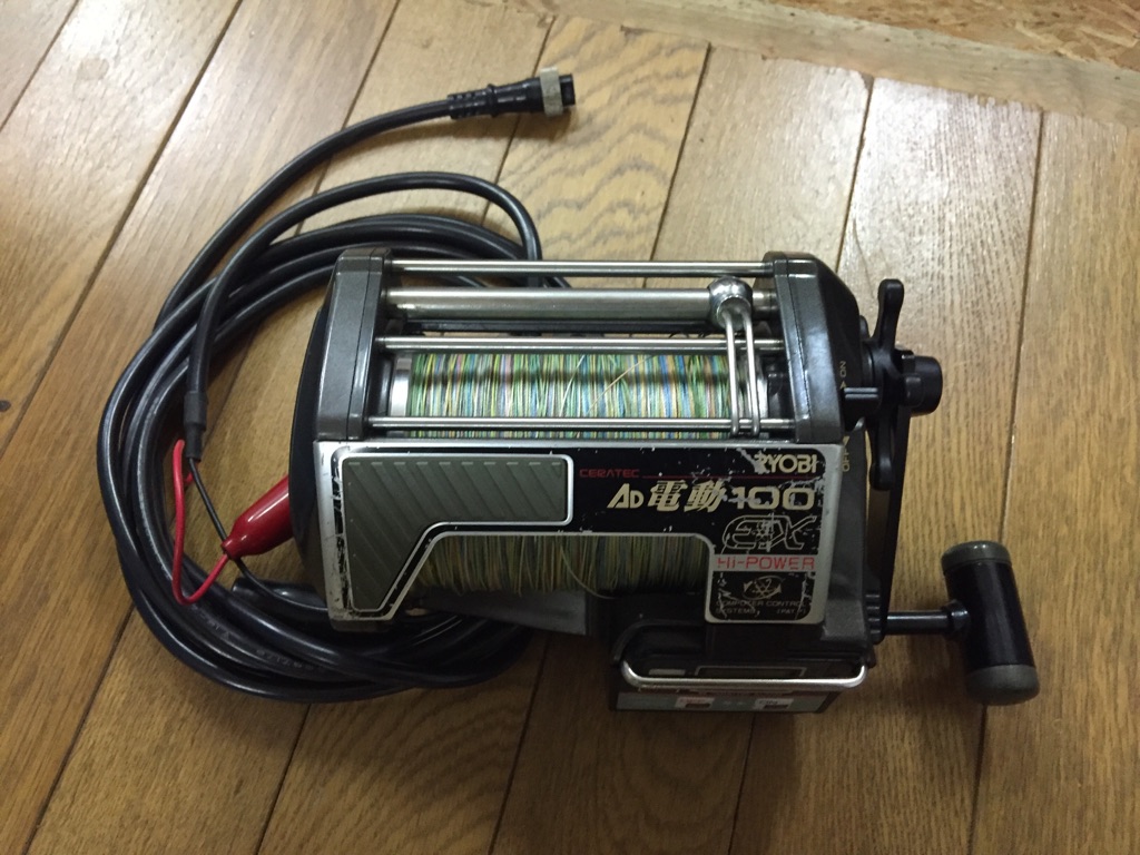 リョービ AD電動100 HI-POWER EX 船用 フィッシング リール 船用