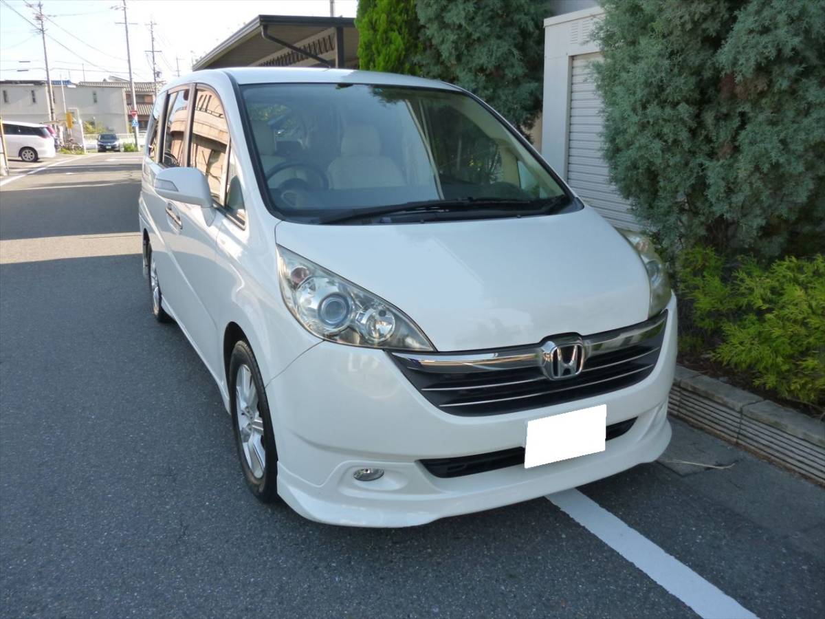 ステップワゴン G L HDDナビパッケージの中古車を探すなら 車検30年12