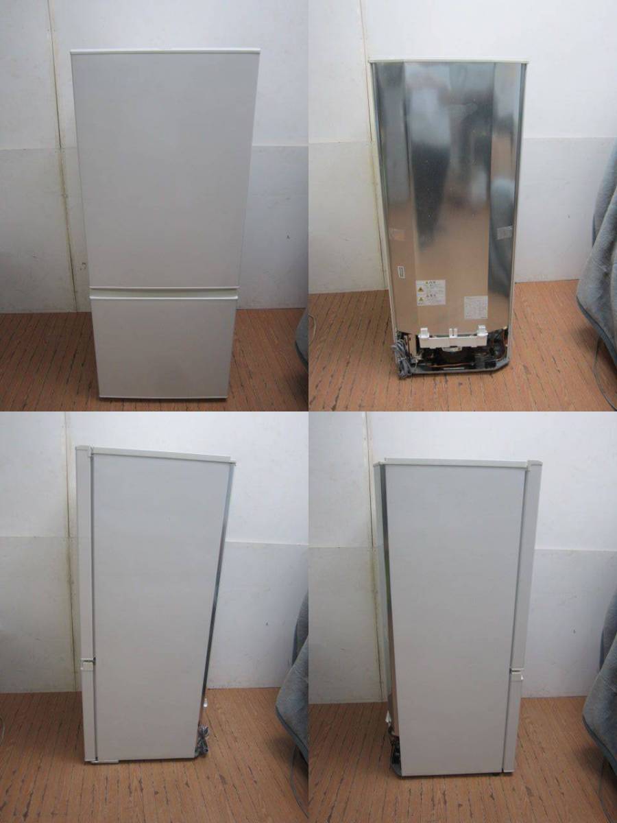 AQR-BK18G-R 冷蔵庫 レッド [184L ⁄2ドア (美品）アクア/AQUA・冷凍 
