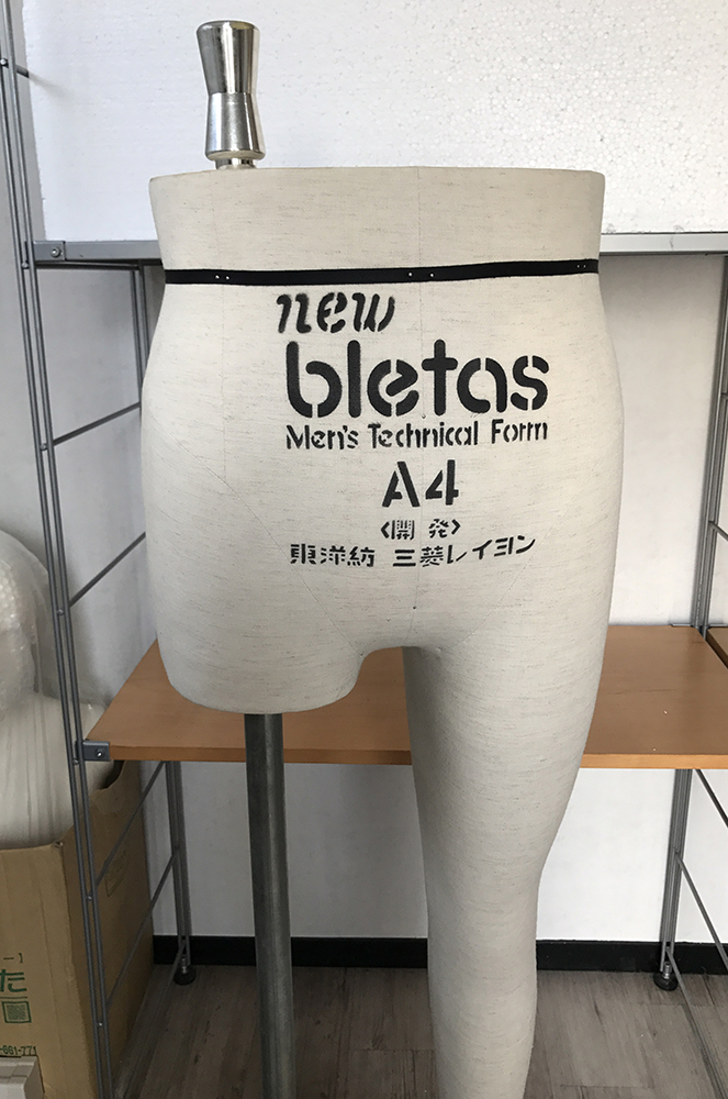 キイヤ new bletas A4 ニューブレタス メンズ トルソー パンツ(男性 