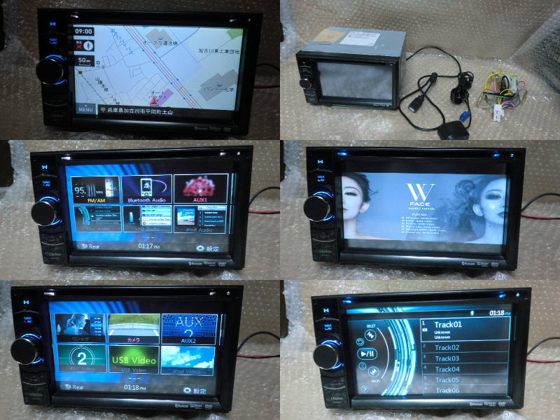 動作保証保障Clarion人気/SDメモリーナビ2011年/NX501/NX502/TV地デジワンセグ/CD.DVD/iPod/iPhone/USB/Bluetooth内臓/動作品激安売り切り