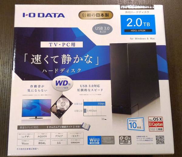 使用短め/8時間】USB3.0外付けハードディスク 2TB□HDCL-UTE2K□WD製