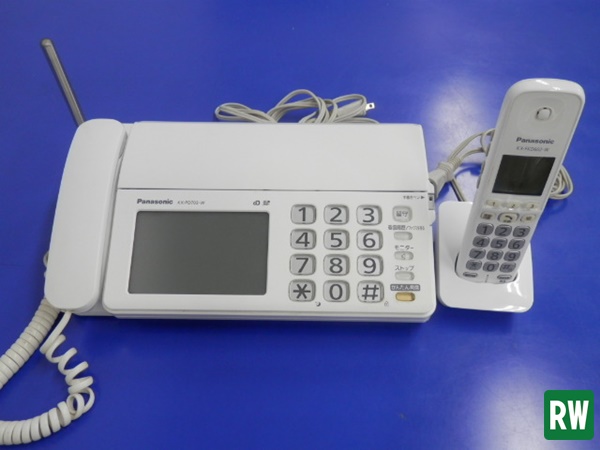 r213472471.1