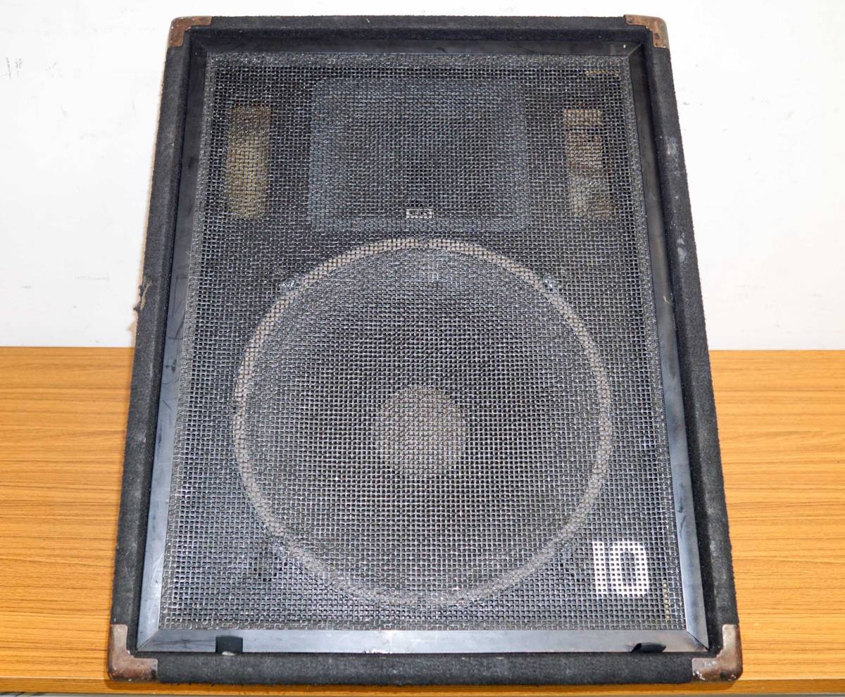 S15 Electro Voice / EV FM-1502ER フロアモニター 中古 動作品 (機材