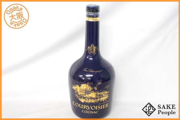 Rémy Martin Releases Its Limited Edition 最後の機会です。限定300本