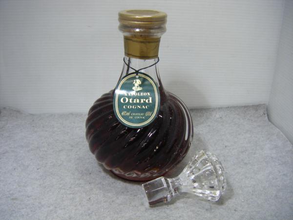 オタール エスカルゴ ナポレオン 未開栓 Otard 0 700ml 古酒 N70695R