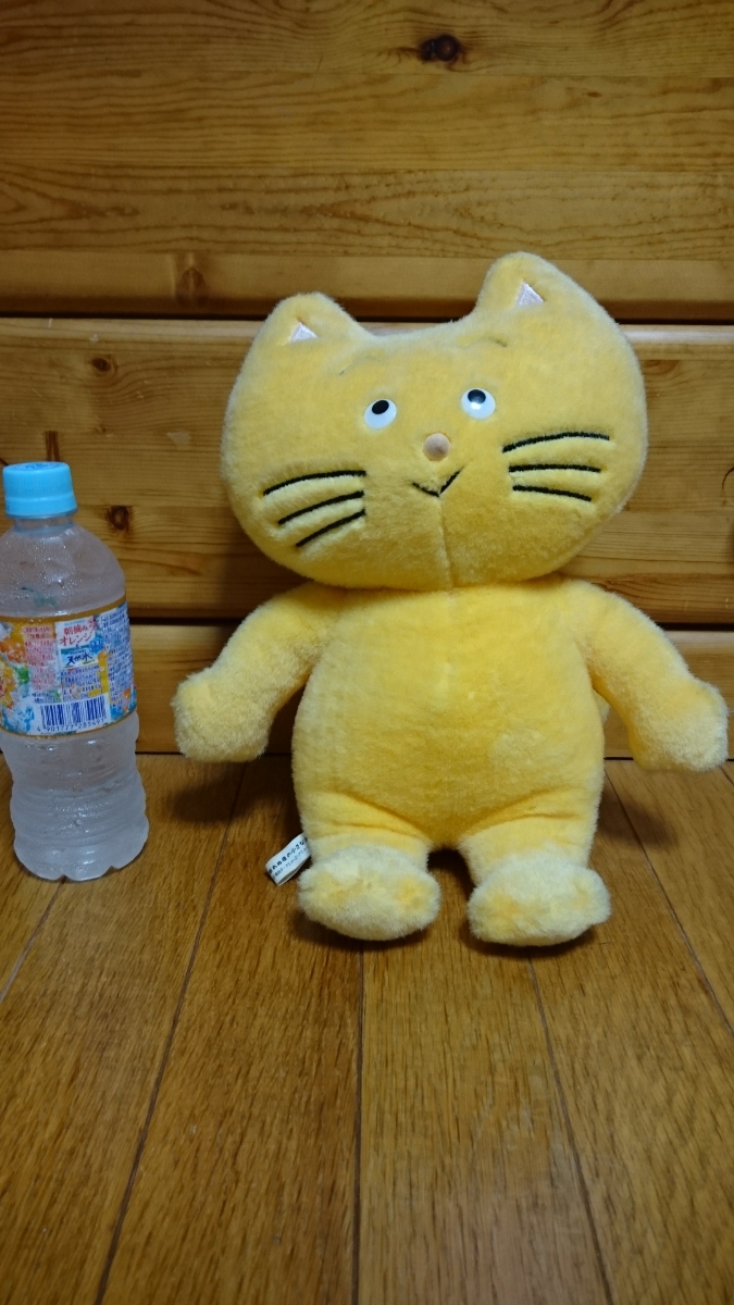 眠れぬ夜の小さなお話 原由子 ぬいぐるみ ネコ ネコ一般 売買されたオークション情報 Yahooの商品情報をアーカイブ公開 オークファン Aucfan Com