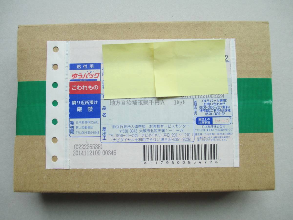 t503168578.2