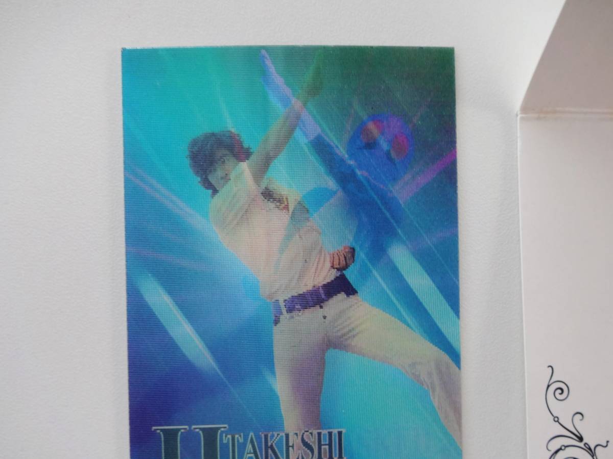 天田印刷 仮面ライダー1号 SS01 チェンジングカード アマダ 当選品