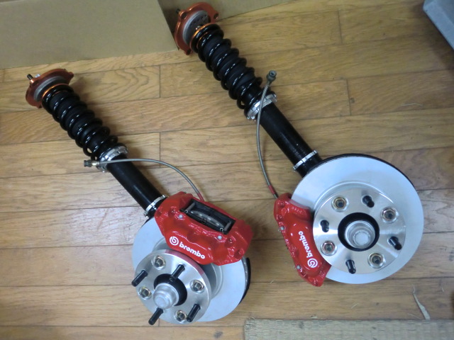 10サニー フルタップ車高調 4ポット付き 510ブル にも B210 ブルーバードu610 サニトラ サスペンションキット 一式 売買されたオークション情報 Yahooの商品情報をアーカイブ公開 オークファン Aucfan Com 10サニー フルタップ車高調 4ポット付き 510ブル にも B210 ブルーバードu610 サニトラ サスペンションキット 一式 売買されたオークション情報 Yahooの商品情報をアーカイブ公開 オークファン Aucfan Com