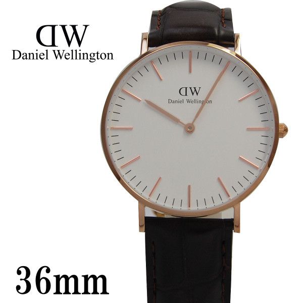 ダニエルウェリントン クラシック ヨーク ローズ Daniel Wellington 