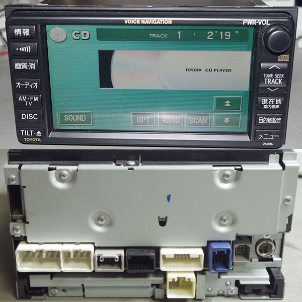 TOYOTA トヨタ純正 DVDナビ 86100-52200(26006) 2010年秋マップ(トヨタ