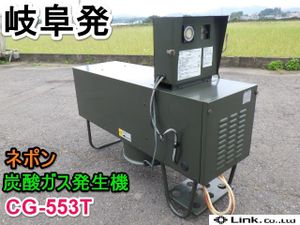 ネポンのYahoo!オークション(旧ヤフオク!)の相場・価格を見る｜Yahoo 