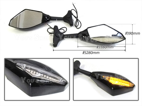 CBR250RR （MC22 MC19） LEDウィンカー付 サイドミラー ブラック LED