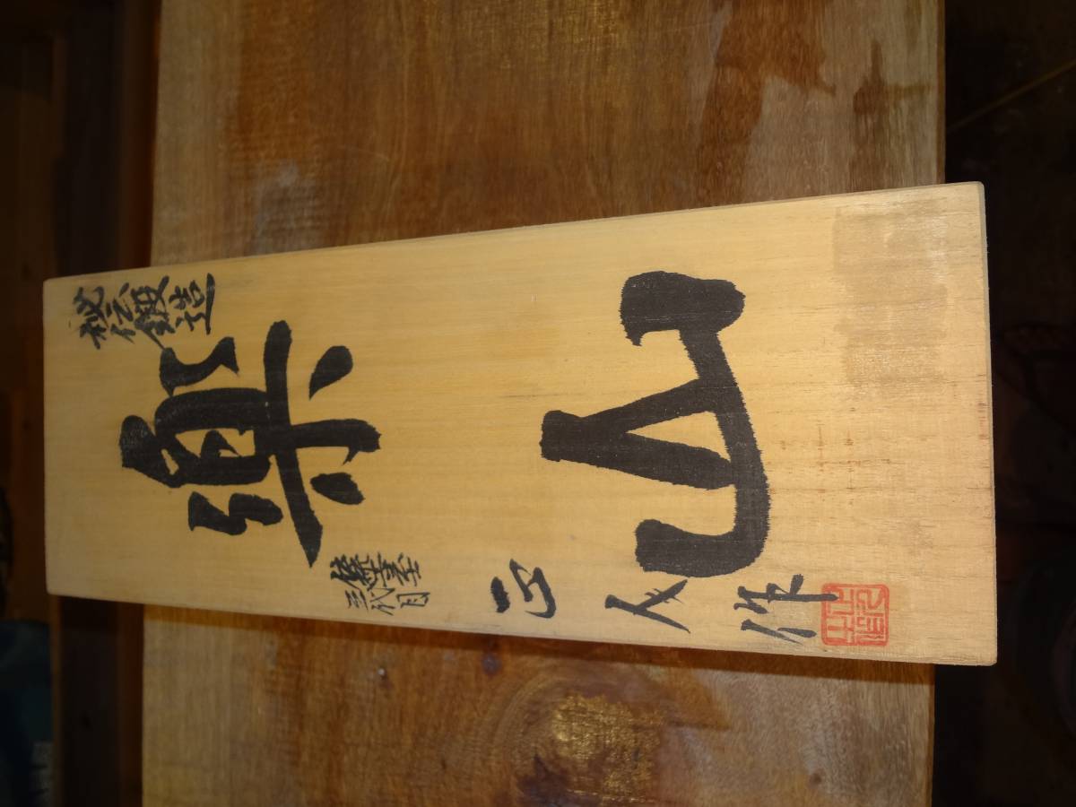 h262264197.2