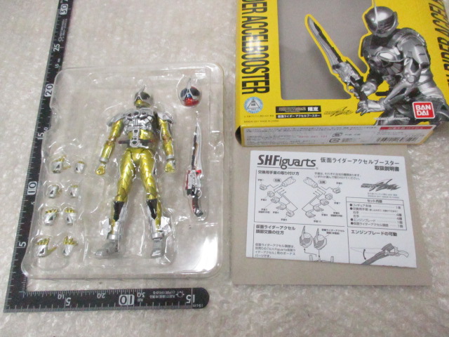 まとめ売り S.H.Figuarts 仮面ライダーアクセルトライアル，電王