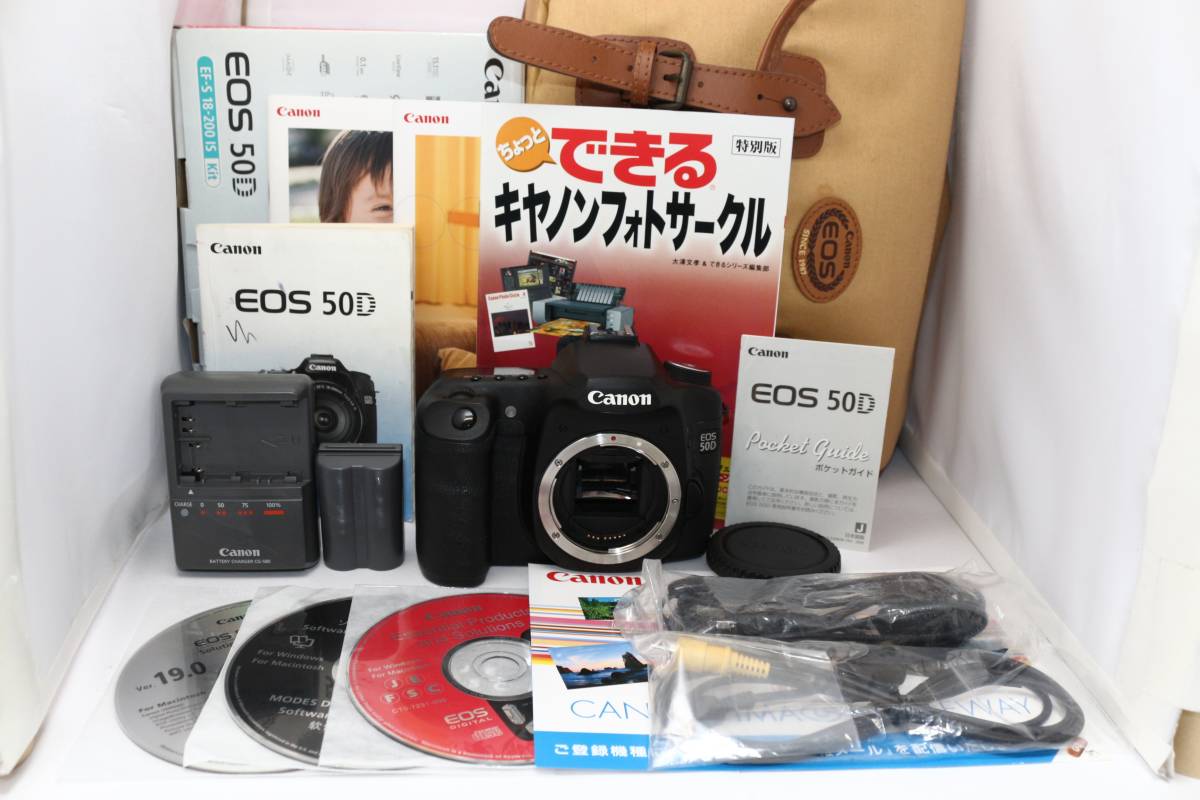 ☆極上美品☆Canon/キャノン☆動作チェック済 ☆EOS 50D ボディ・Body