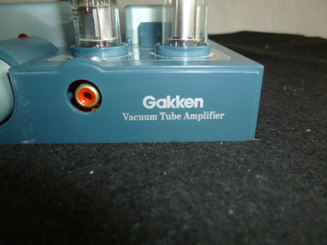 GAKKEN 真空管アンプ VACUUM TUBE AMPLIFIER 未使用 【公式通販】