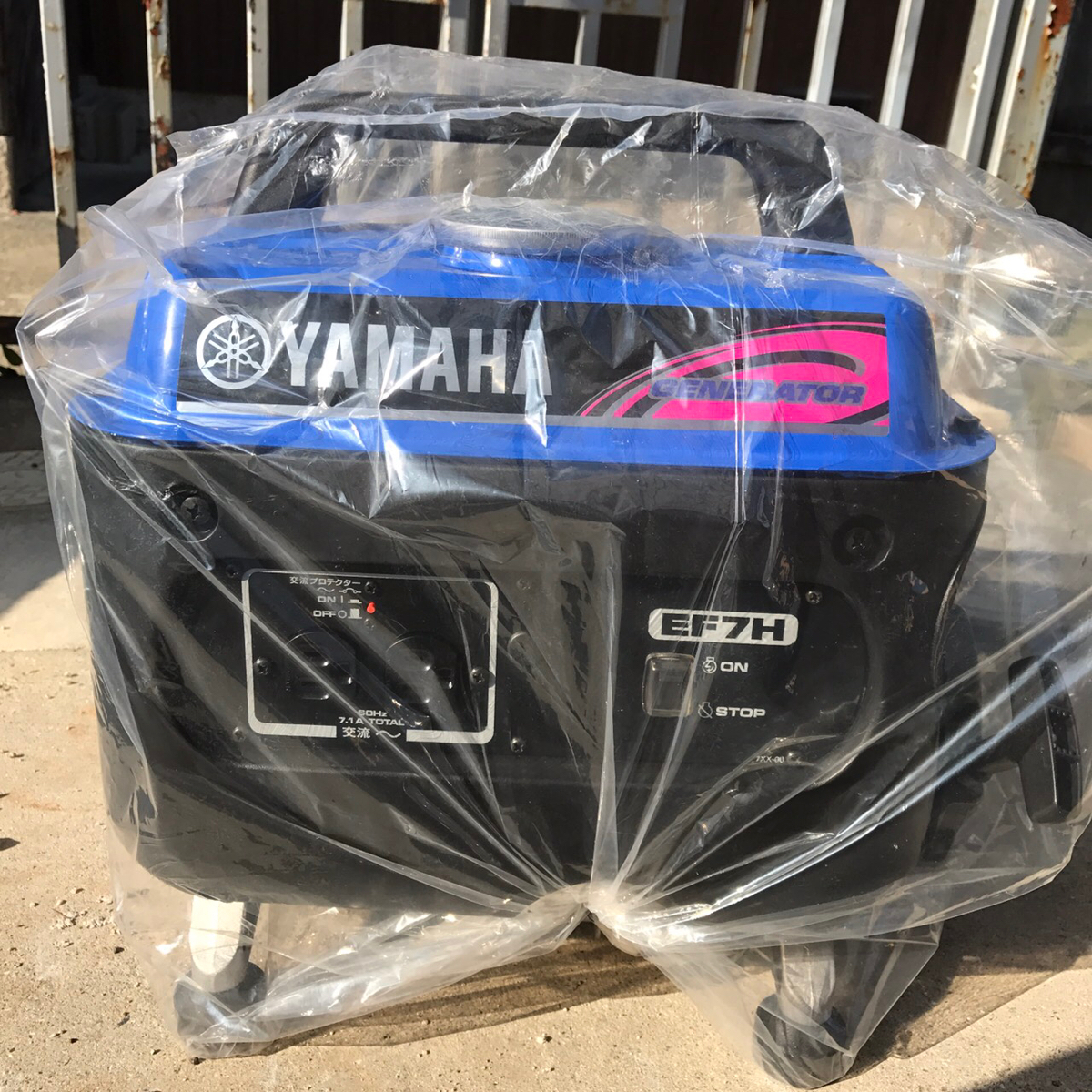 EF7H YAMAHA発電機 EF7H（710VA) | ヤマダウェブコム YAMAHA 