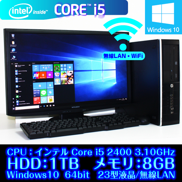 NEC 15.6型 ノートパソコン 第2世代 Windows 0 Office 無線LAN HDD 1TB