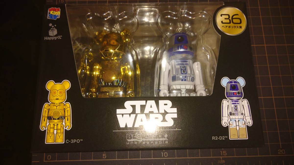 スターウォーズ ベアブリック STAR WARS BE@RBRICK ペアボックス賞36 