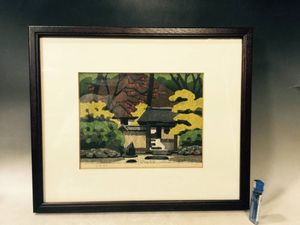 □井堂雅夫 【京都四季 高桐院 秋】 木版画 サイン有り エディション有り