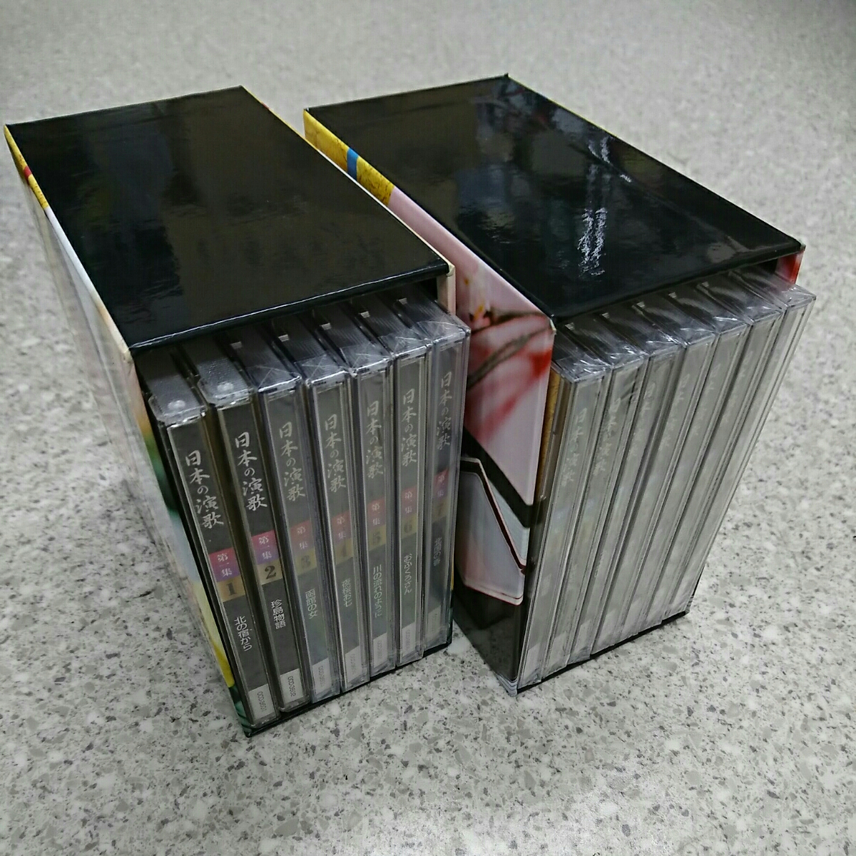 未使用品】ユーキャン日本の演歌 第一集＆第二集 CD全14巻セット 歌詞