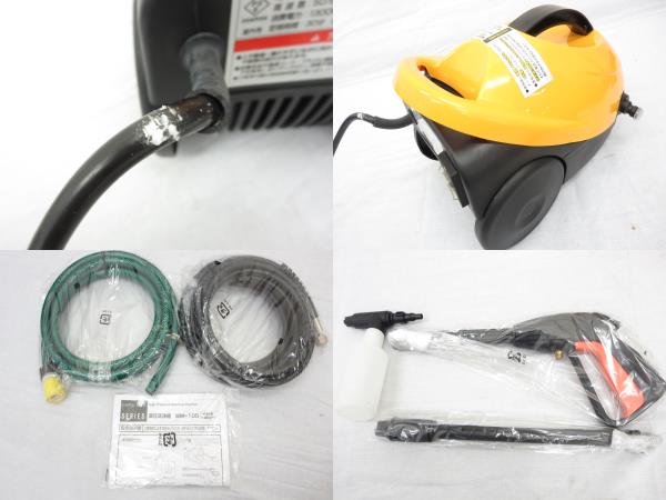 08/78-06 EARTH MAN アースマン 高圧洗浄機 WM-100 高儀(高圧洗浄機