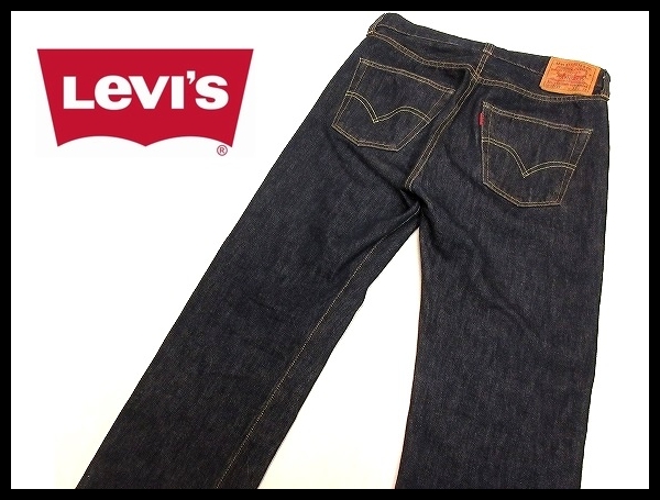 美品】濃紺 美品 米国製 LVC LEVI'S リーバイス 501XX 1947年 復刻