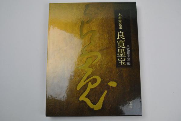 d262292936.1