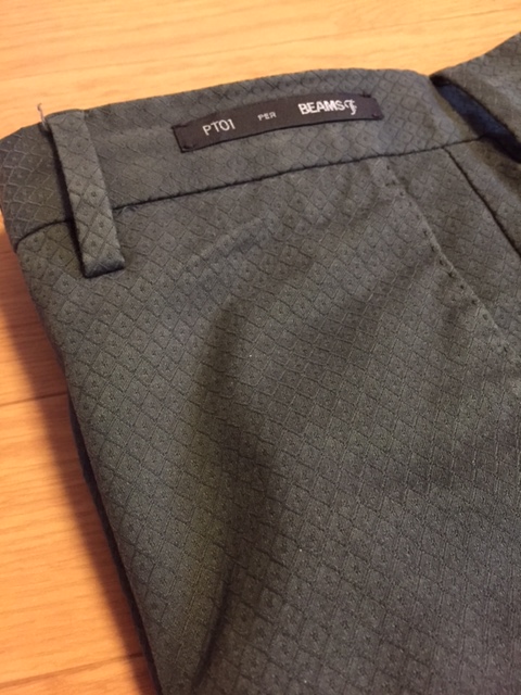 mix.cutism