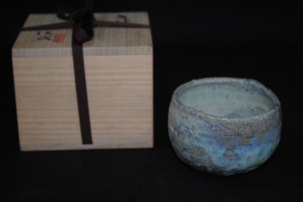 唐津 茶碗 西谷結城 作 斑唐津 良い景色 高額茶碗 上質桐箱 共箱 茶道具 陶芸家作品